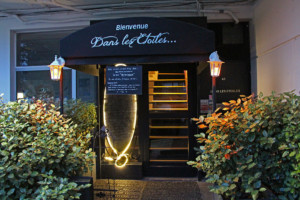 Entrée du restaurant